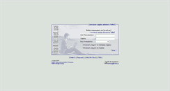 Desktop Screenshot of mail.te.net.ua